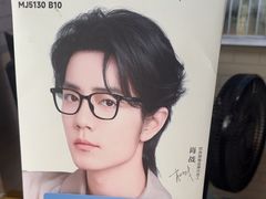 -诺柯视眼镜-蔡司依视路官方工厂店(淞南一店)