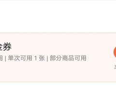 -晓鲜熊猫烤鱼烤吧(西三旗百汇北门店)