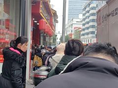 -清泉阁包子铺(中山路店)