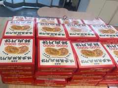 -味多美蛋糕(航天桥店)
