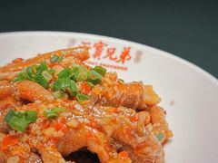 -天宝兄弟(前海壹方城店)