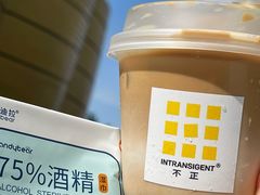 拿铁-不正咖啡(万达尊店)