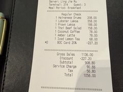 -大堂酒廊(澳门文华东方酒店)