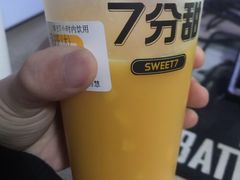 -7分甜(栖霞万谷慧店)