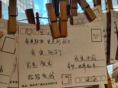 -邊城書店