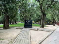 -黄帝陵