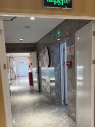 -广东韩妃整形外科医院