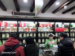 -张一元(总店)