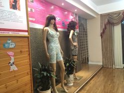 -纤姿俪纳·产后恢复连锁机构(鄞州万达店)