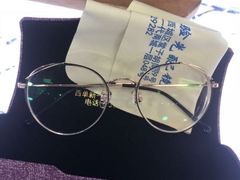 -臻美视爵眼镜·明月·依视路·蔡司折扣店(广渠门店)