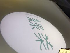 -绿茶餐厅(西单老佛爷店)