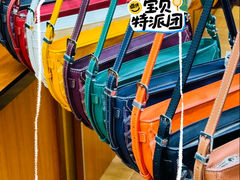 -Goyard 高雅德(国贸商城店)