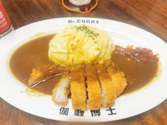 -伽喱博士 Dr.CURRY咖喱饭(太阳宫咖喱店)