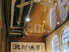 -味妙顺德厨房(绿地缤纷城店)