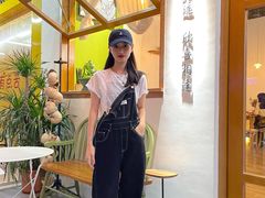 -有七甜品(恒达产业园店)