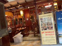 门面-志晖园圆子鸡·辣子鸡(阳光店)