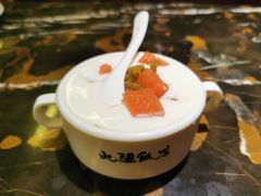 -北疆饭店(万象九宜城店)