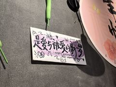 -庐灶江南·江南菜·四合院Bistro(东直门·华侨夜泊君亭店)