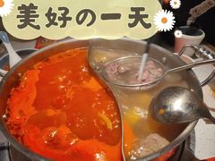 -左庭右院鲜牛肉火锅(苏州园区永旺店)