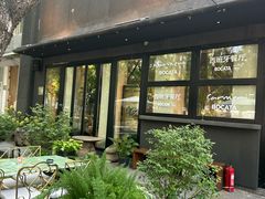 -Carmen卡门西班牙餐厅