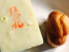 夹沙方糕-稻香村(朝阳大悦城店)