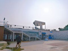 -北戴河碧螺塔海上酒吧公园