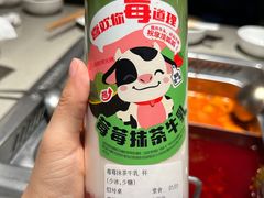 -海底捞火锅(顺义华联店)