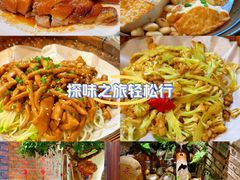 -米庄·原味私房菜(骏壹万邦店)