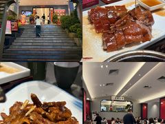-先记烧鹅王·本地粤菜(福永店)