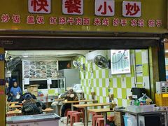 -何氏筠连水粉(明伦堂店)