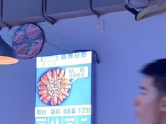 -四禧精酿铜锅涮肉·烧烤工场(大明湖店)