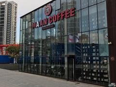 -Maan coffee漫咖啡(1905店)