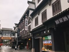 -李百蟹·江南蟹黄面·河景餐厅(夫子庙总店)