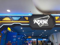 -万达广场(无锡滨湖店)