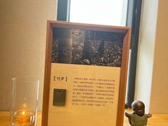 -十二舍·湯物素煮(江泰潤政店)