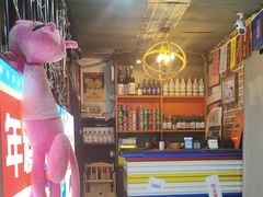-火炉情韩国料理店(古田路店)