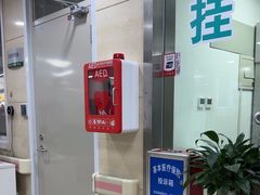 -北京市朝阳区奥运村社区卫生服务中心