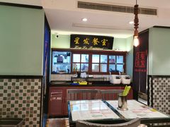 门面-滕记星发餐室·新加坡菜(巨鹿路店)
