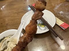 -凤齐羊肉烩面馆