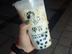 -华言豆腐鲜奶茶(杨家坪店)