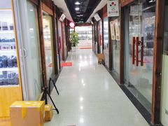 -星光摄影器材城