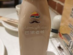 -巴依老爷·新疆美食(上城区天城路店)