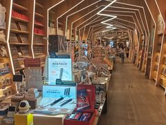 -覔书店(壹方城店)