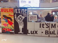 -西树泡芙(静安大悦城店)