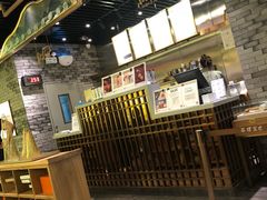 -茶理宜世(东方宝泰店)