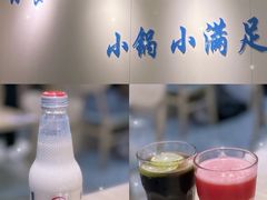 -米泰芒·东南亚料理(体育西店)