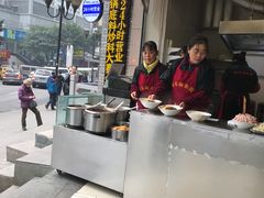 豌杂面干溜-花市豌杂面(民生路店)