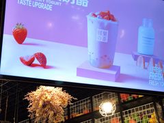 -鲜果时光(合生汇购物中心店)