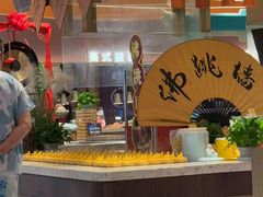 -水之梦(黄浦店)