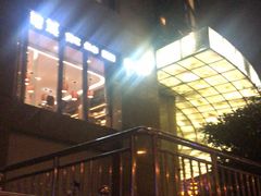 -粤域茶餐厅